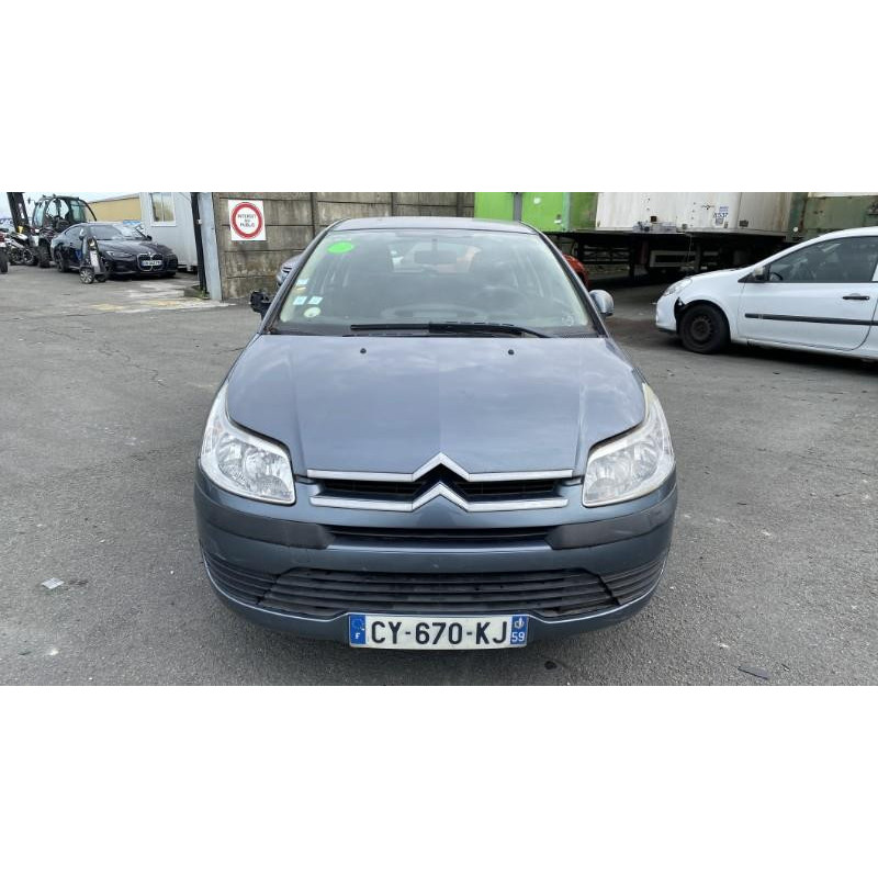 Vase de lave glace CITROEN C4 1 Photo n°17