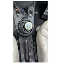 Glace retroviseur gauche CITROEN C3 1