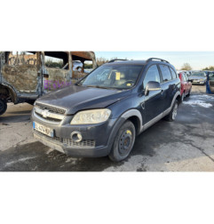 Boitier air bag CHEVROLET CAPTIVA