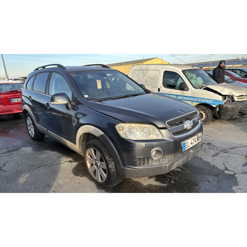 Anti brouillard gauche (feux) CHEVROLET CAPTIVA Photo n°5