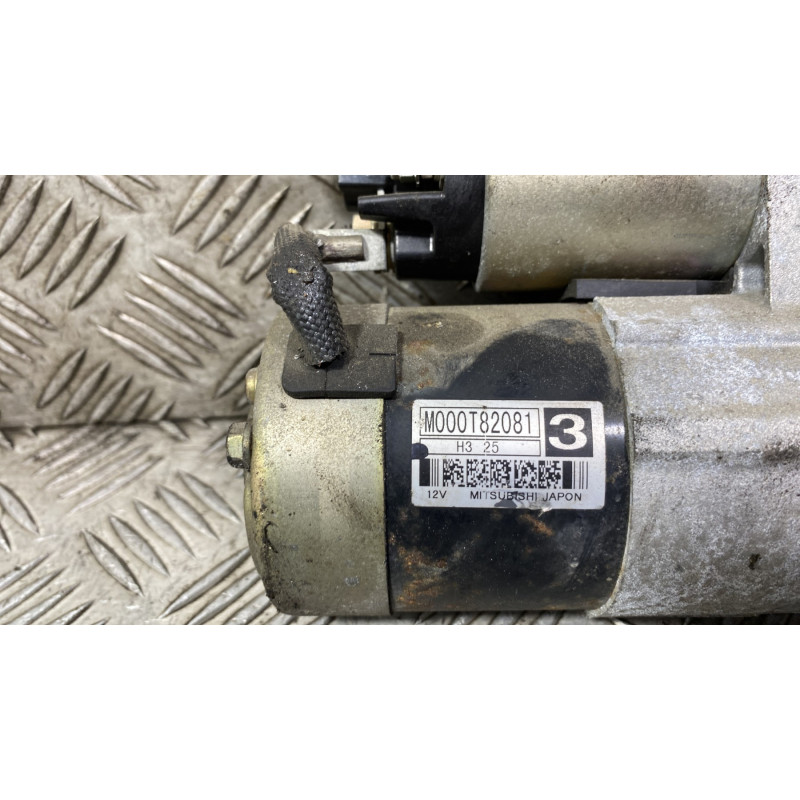 Demarreur CITROEN C5 1 Photo n°2