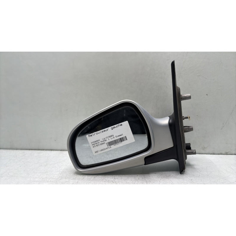 Retroviseur gauche HYUNDAI MATRIX Photo n°1