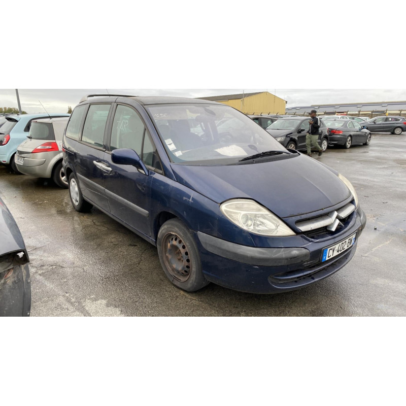 Retroviseur gauche CITROEN C8 Photo n°10