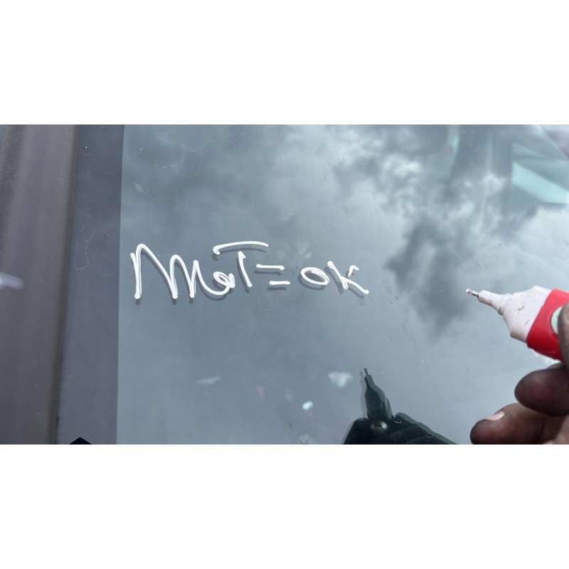 Boitier BSI CITROEN C3 PICASSO Photo n°10