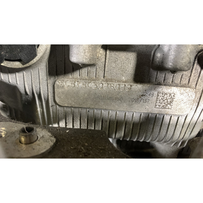 Moteur PEUGEOT 308 2 Photo n°5