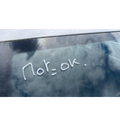 Serrure avant droit VOLKSWAGEN POLO 4