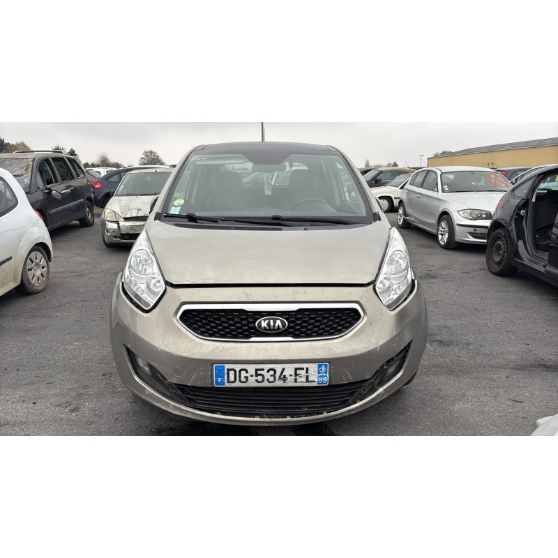 Amortisseur avant droit KIA VENGA Photo n°12