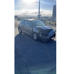 Serrure avant gauche CITROEN DS3