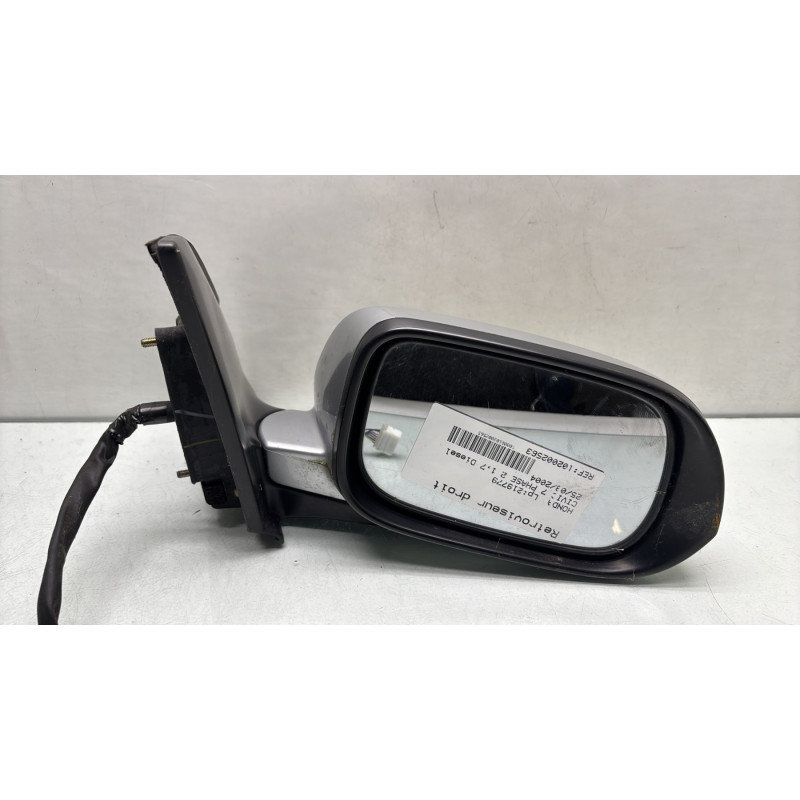 Retroviseur droit HONDA CIVIC 7 Photo n°1