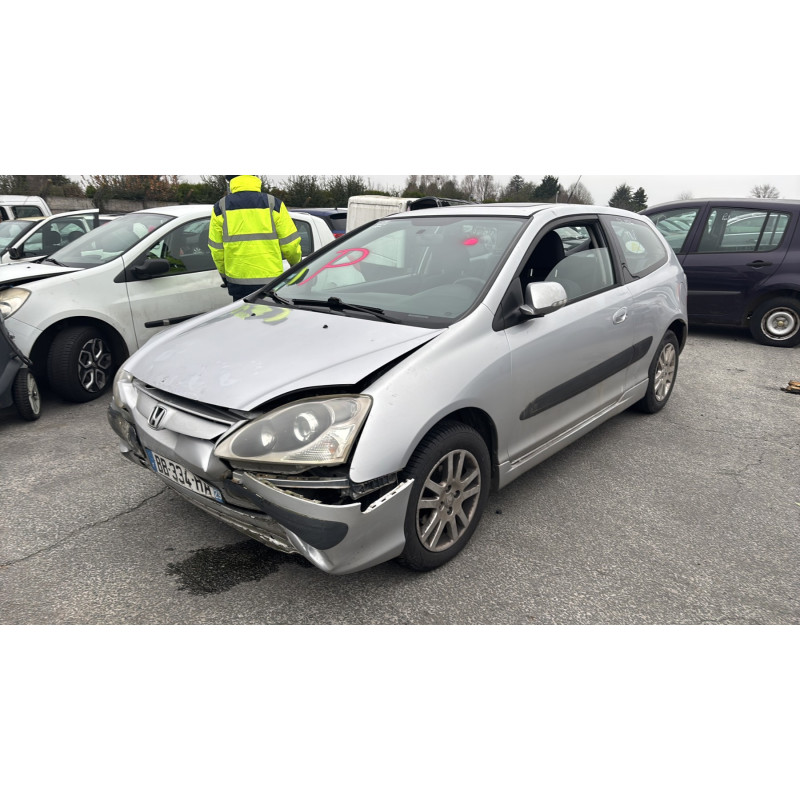 Serrure avant gauche HONDA CIVIC 7 Photo n°5