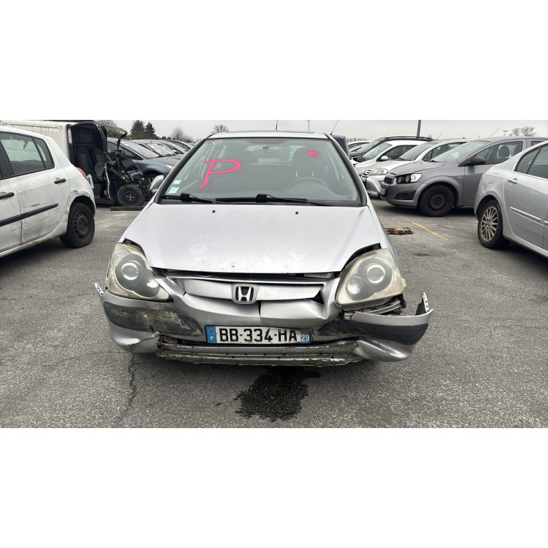 Serrure avant gauche HONDA CIVIC 7 Photo n°12