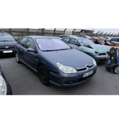 Feu arriere secondaire droit (feux) CITROEN C5 1