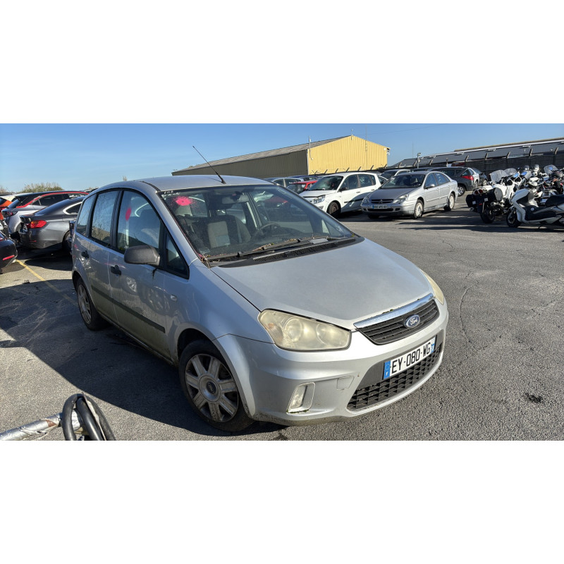 Serrure avant gauche FORD C-MAX 1 Photo n°7