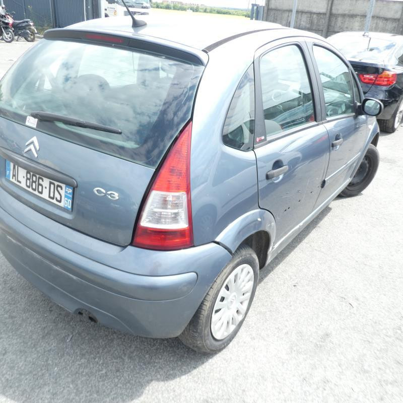 Pulseur d'air CITROEN C3 1 Photo n°7