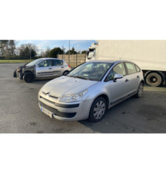 Vase d'expansion CITROEN C4 1