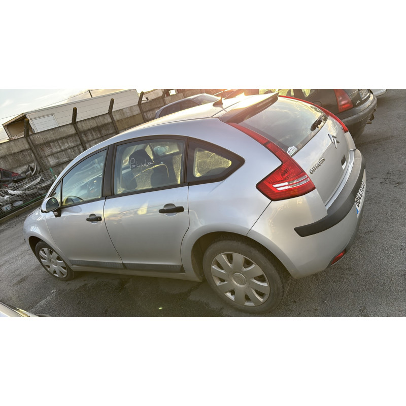 Vase d'expansion CITROEN C4 1 Photo n°12