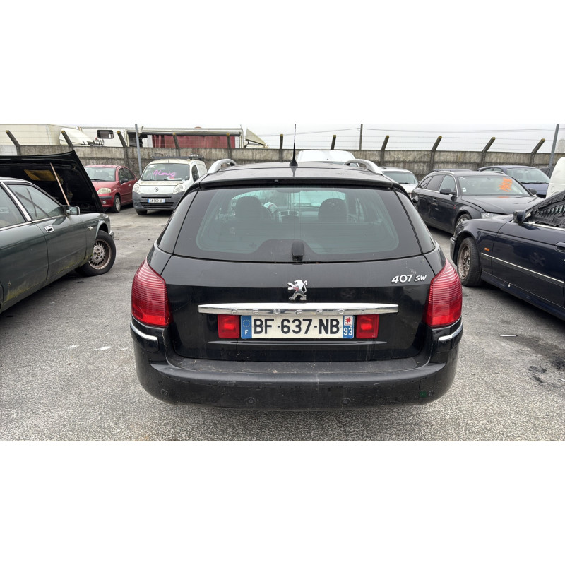 Serrure avant droit PEUGEOT 407 Photo n°13