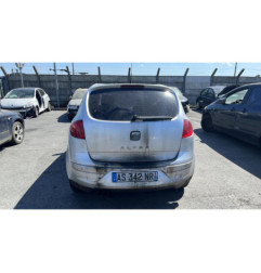 Serrure avant gauche SEAT ALTEA
