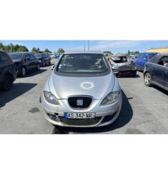 Serrure avant gauche SEAT ALTEA