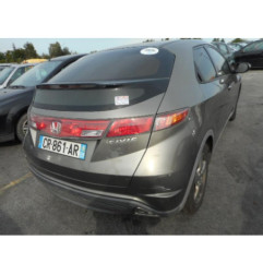 Serrure avant droit HONDA CIVIC 8