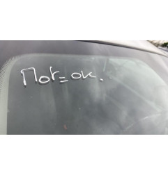 Vitre avant gauche RENAULT CLIO 3