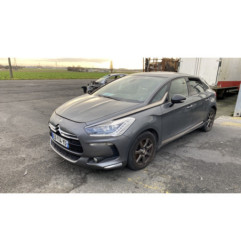 Feu arriere secondaire gauche (feux) CITROEN DS5