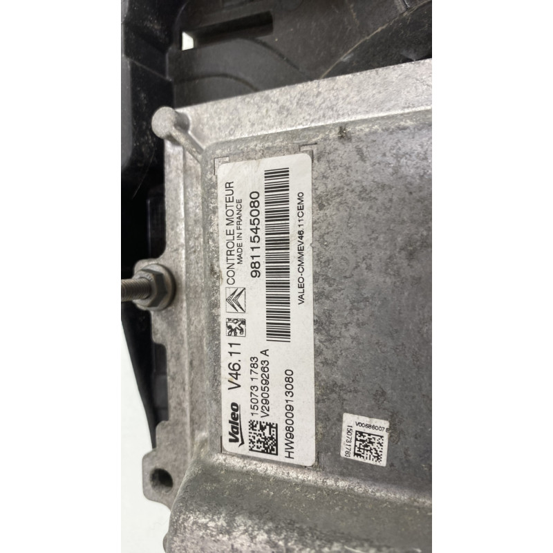 Calculateur moteur PEUGEOT 208 1 Photo n°3
