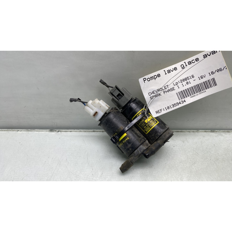 Pompe lave glace avant CHEVROLET SPARK Photo n°2