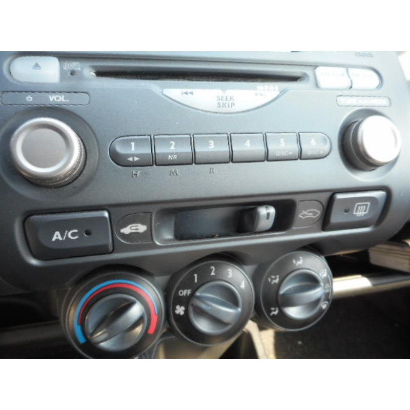 Porte avant droit HONDA JAZZ 2 Photo n°12