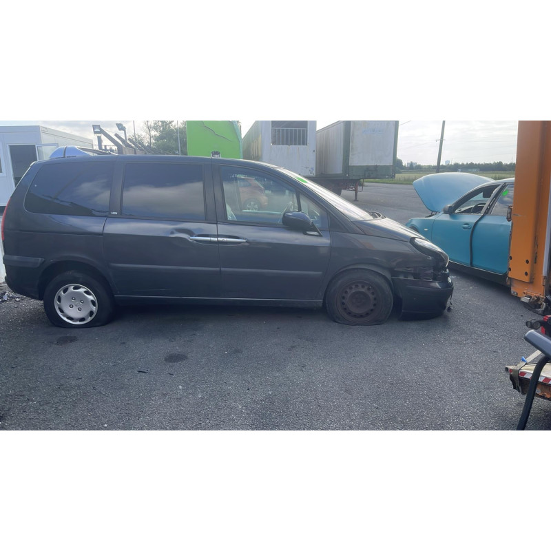 Serrure avant droit PEUGEOT 807 Photo n°5
