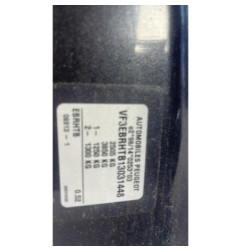 Serrure avant droit PEUGEOT 807