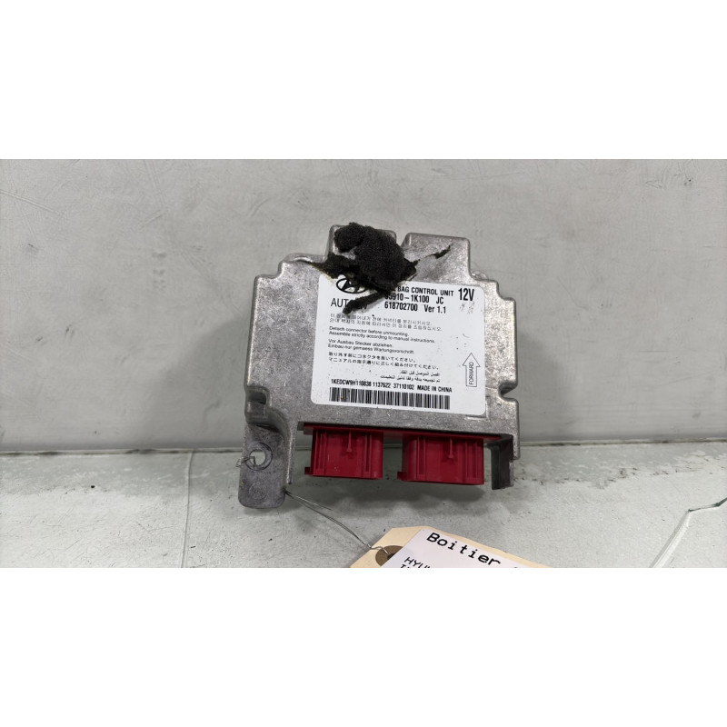 Boitier air bag HYUNDAI IX 20 Photo n°1