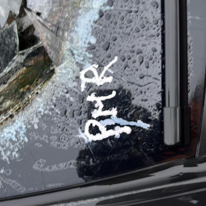 Bras essuie glace arriere MERCEDES CLASSE R 251 Photo n°13