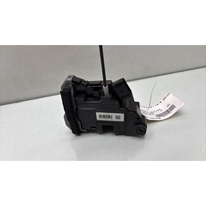 Serrure arriere gauche HYUNDAI I 20 2 Photo n°3