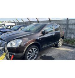 Charniere de capot NISSAN QASHQAI 1