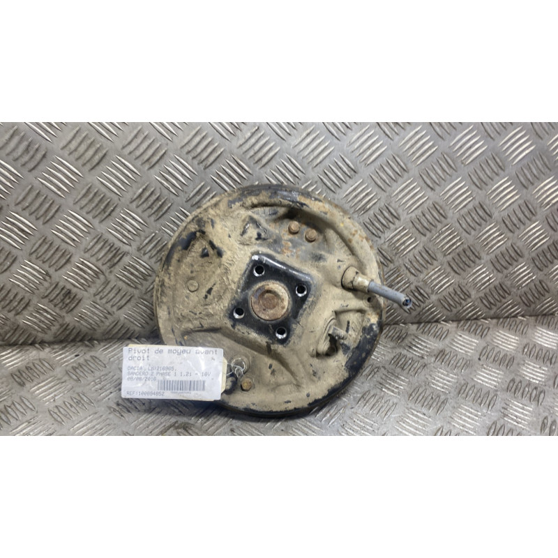 Tambour arriere droit DACIA SANDERO 2 Photo n°1