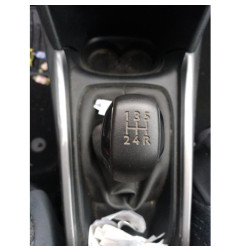 Feu arriere secondaire gauche (feux) PEUGEOT 2008 1