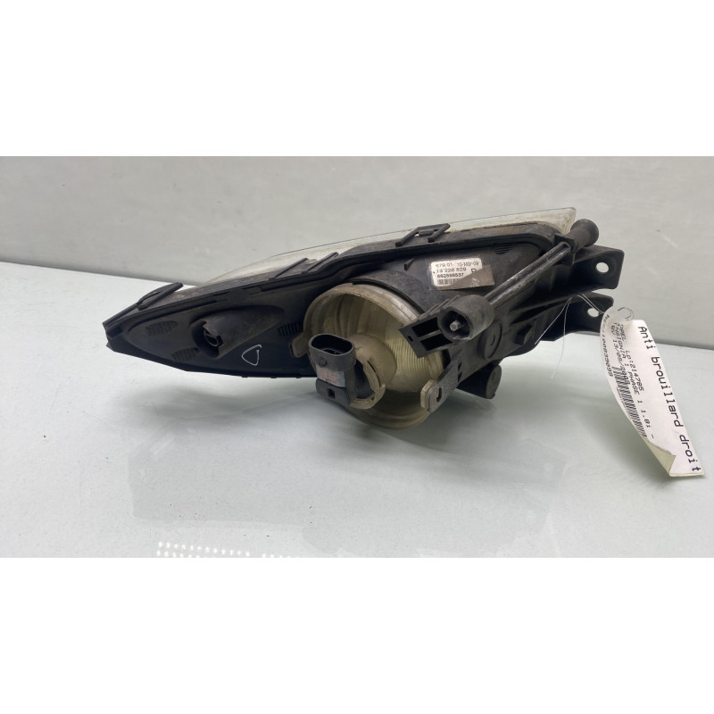 Anti brouillard droit (feux) OPEL INSIGNIA 1 Photo n°5