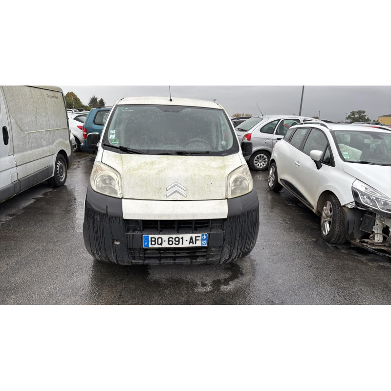 Serrure avant droit CITROEN NEMO Photo n°12