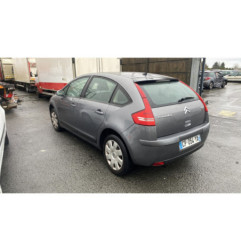 Amortisseur avant droit CITROEN C4 1