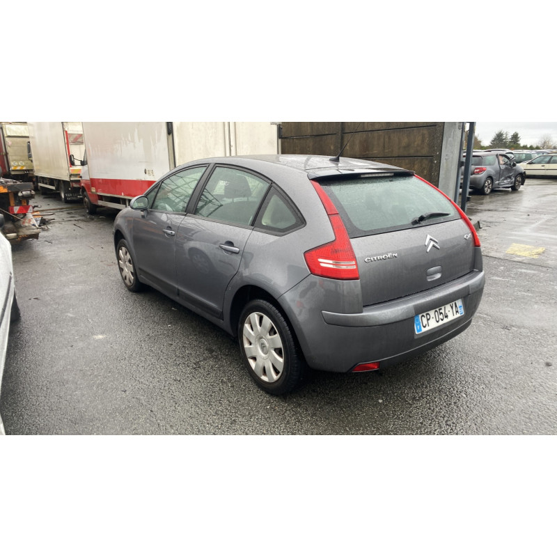 Amortisseur avant droit CITROEN C4 1 Photo n°7