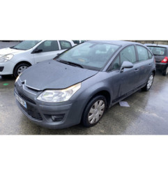 Amortisseur avant droit CITROEN C4 1