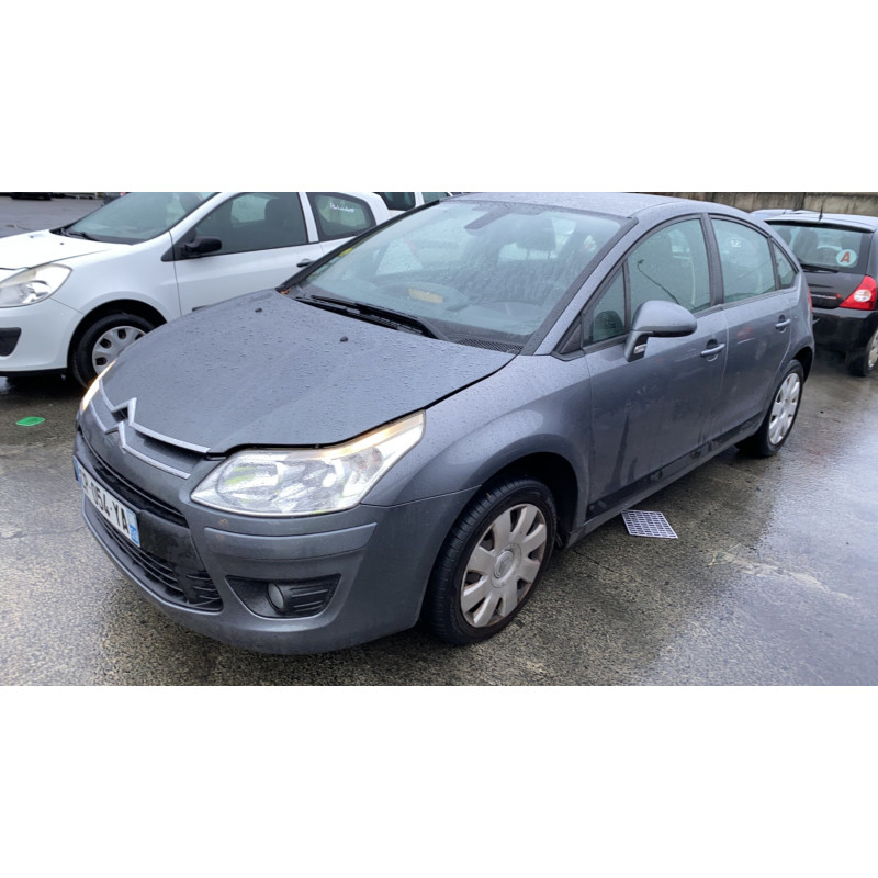 Amortisseur avant droit CITROEN C4 1 Photo n°15