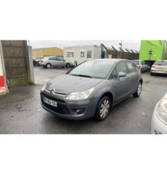 Boitier BSI CITROEN C4 1
