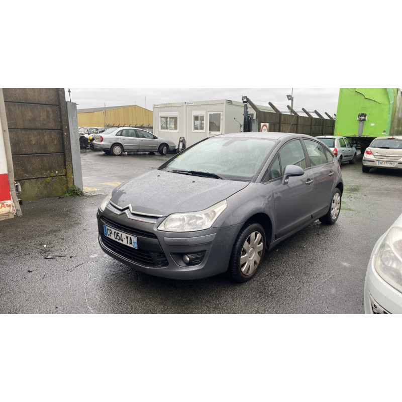 Boitier BSI CITROEN C4 1 Photo n°5