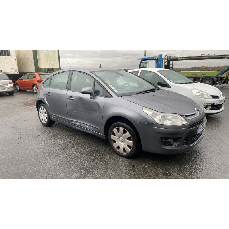 Boitier BSI CITROEN C4 1 Photo n°6