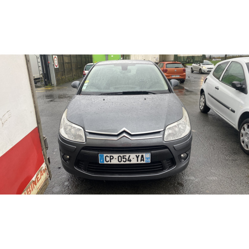 Boitier BSI CITROEN C4 1 Photo n°10