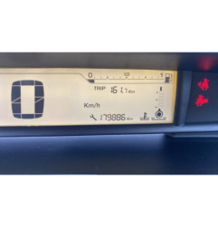 Boitier BSI CITROEN C4 1