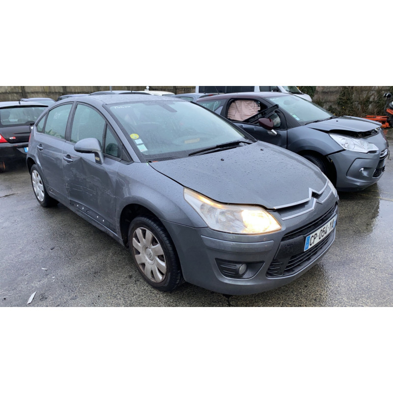 Boitier BSI CITROEN C4 1 Photo n°17