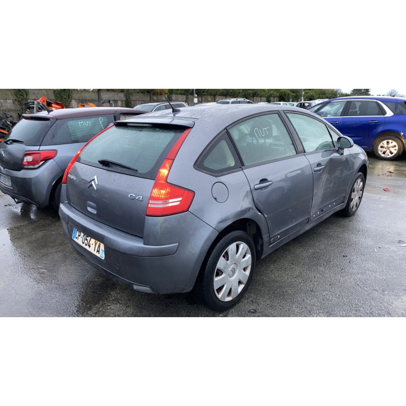 Boitier BSI CITROEN C4 1 Photo n°18